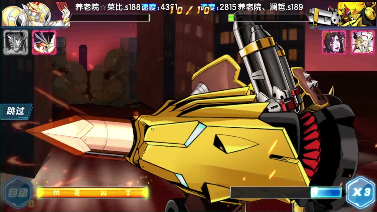 DW Digimon - HeavyLeomon vs Gankoo, Sakuya and Chrono 6TH