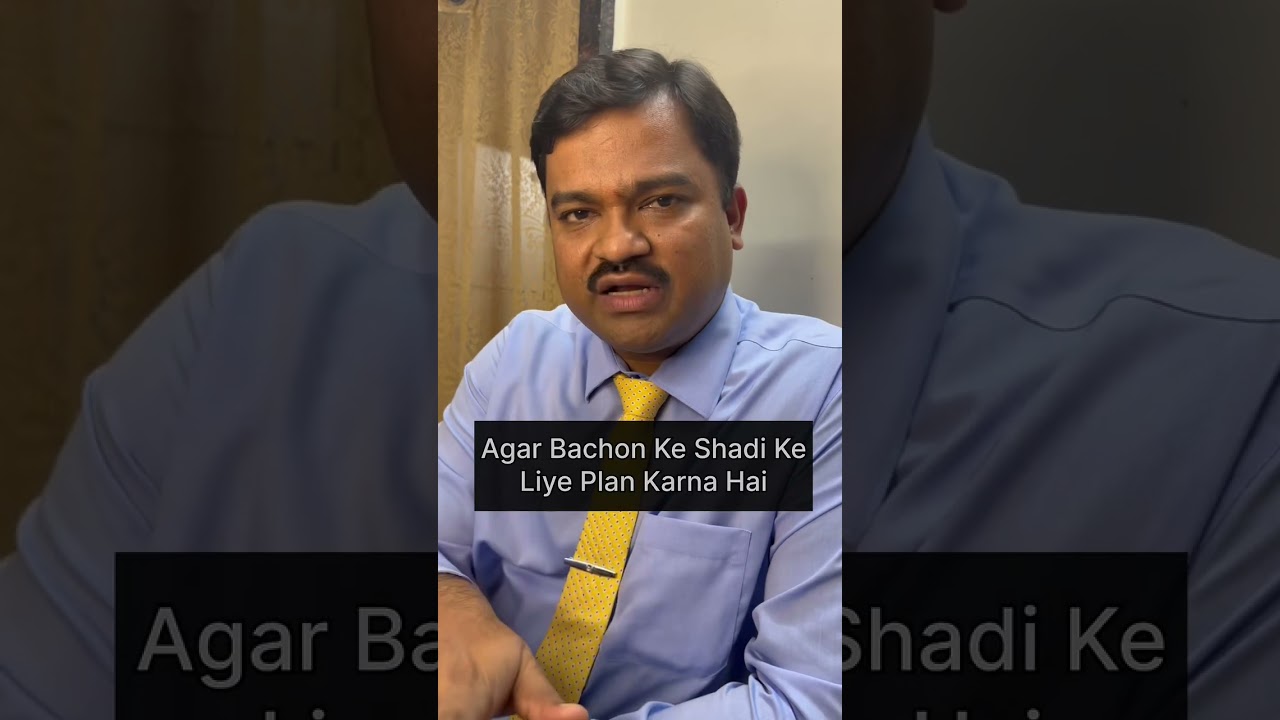 Life Insurance Objection 2 :- Sub Ko Short Term Saving Karna Hai