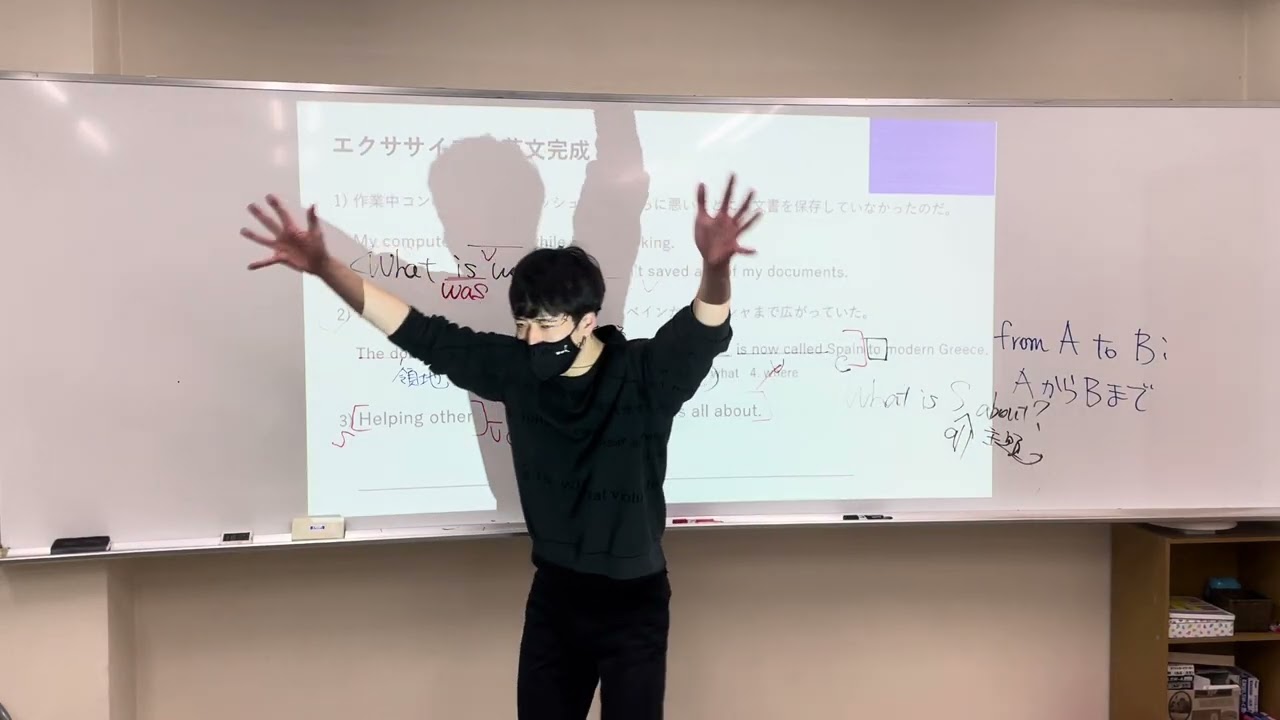2/17 関係詞（複合関係詞）