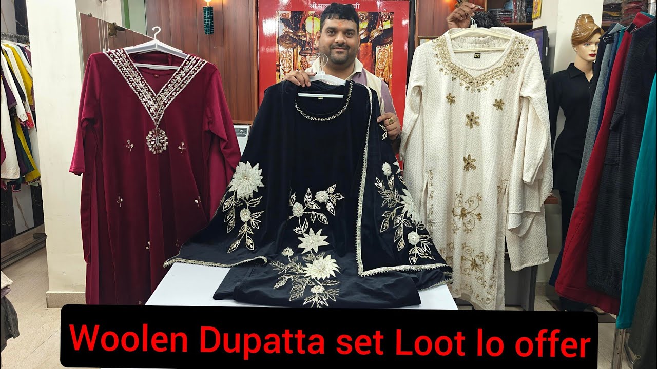 Premium velvet Dupatta set in Dhamaka price 8510028300#viralvideo #woolen #kurti 
