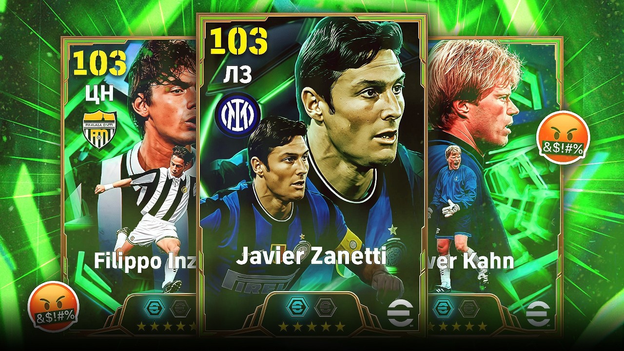 🟢MADRUGADA DE RAGE🔥MUITA RESENHA E JOGATINA EM BUSCA DA PRIMEIRA DIVISÃO🔥NO eFootball™2026 MOBILE#4K