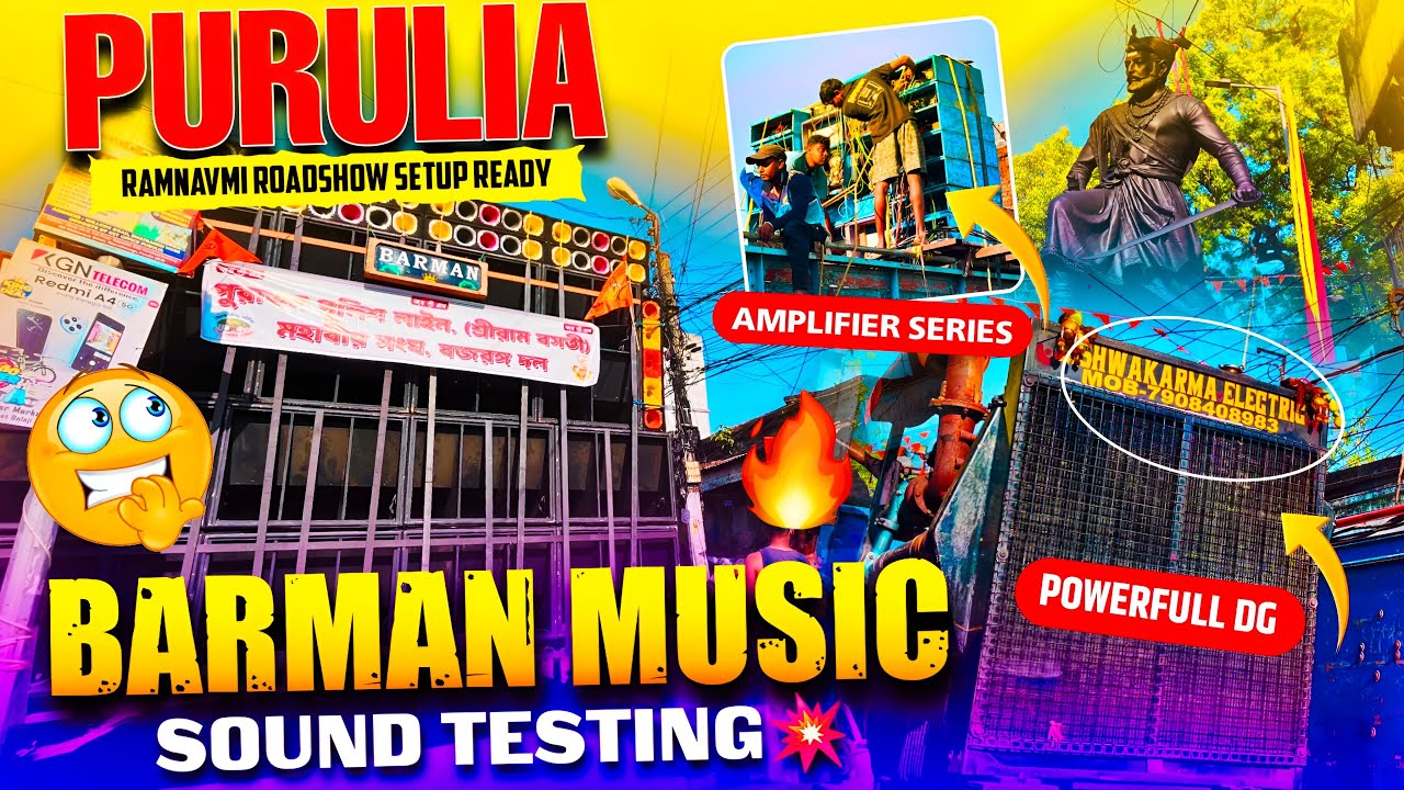 Barman Music Sound Testing || Purulia Ramnavmi 2026 