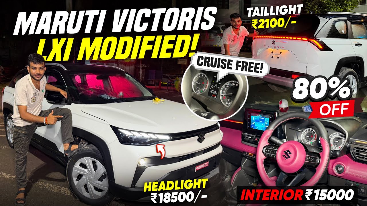 MARUTI VICTORIS LXI MODIFICATION✅MARUTI VICTORIS BASE TO TOP MODIFIED WITH PRICE✅VICTORIS INTERIOR