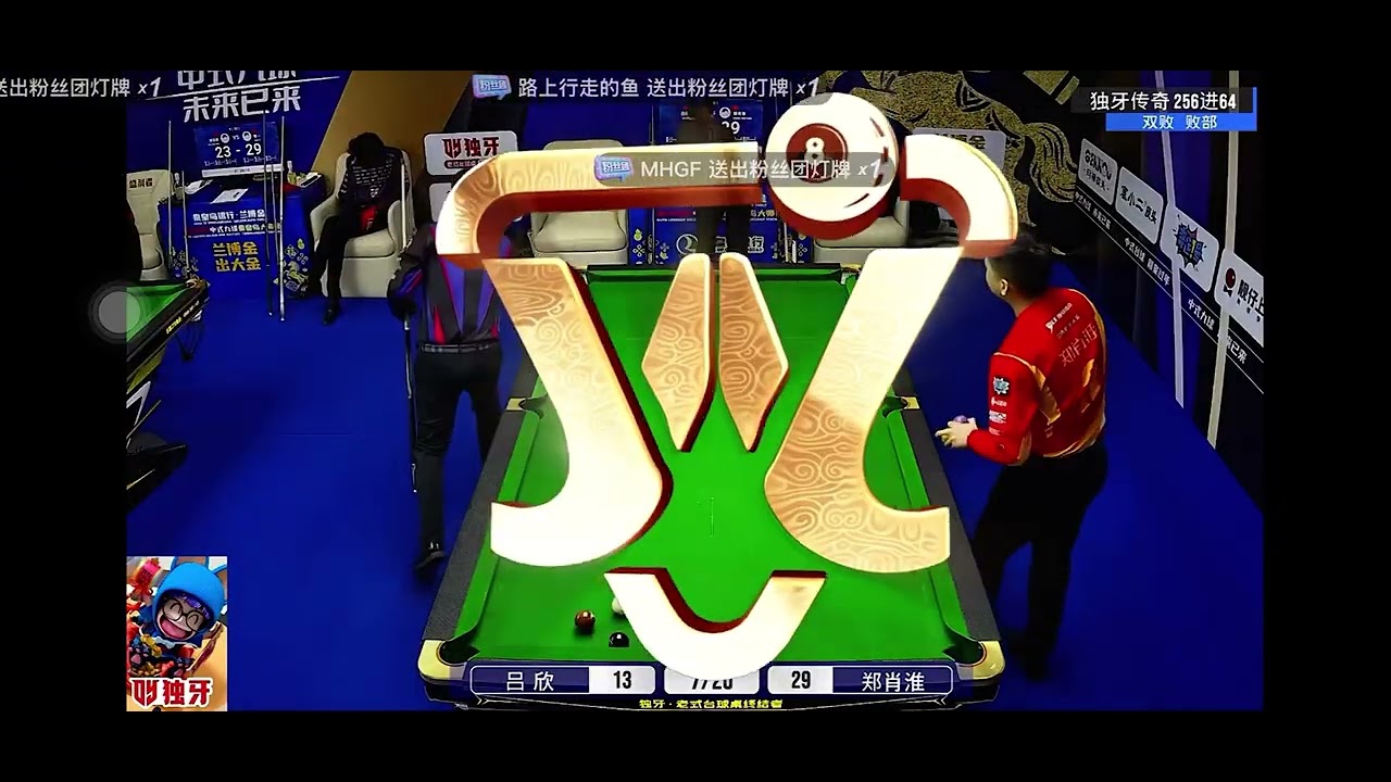 xiaohuai duya nhánh thua vòng 3