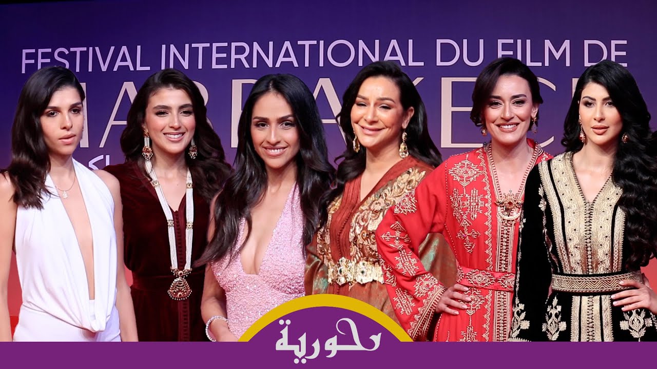 بين التقليدي والعصري.. إطلالات نجمات السينما في 7 أيام مهرجان مراكش