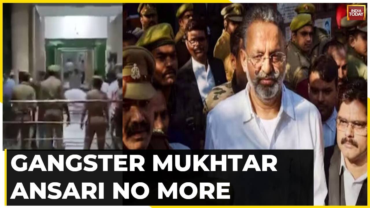 Mukhtar Ansari News: Mukhtar Ansari No More |Gangster-politician Mukhtar Ansari Died Of Heart Attack