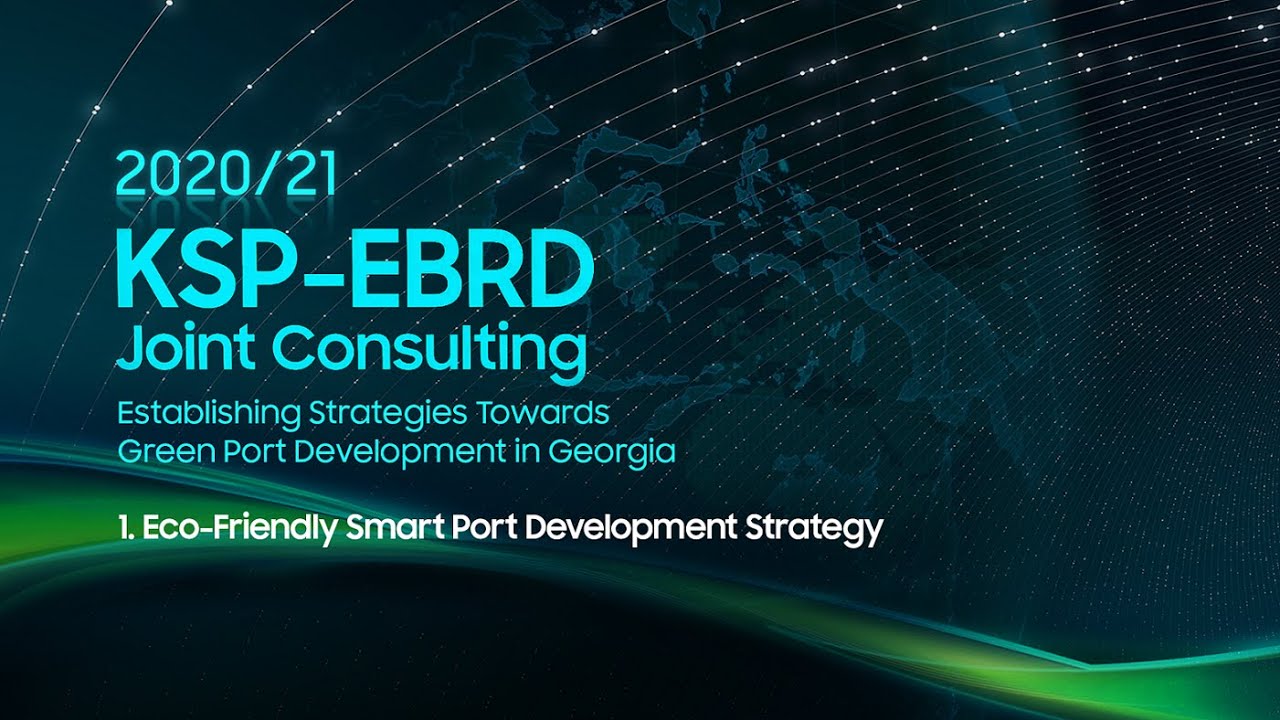 1. Eco-Friendly Smart Port Development Strategy