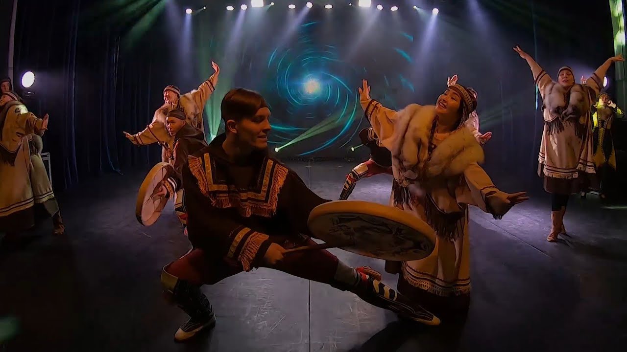 Калейдоскоп - Северный танец