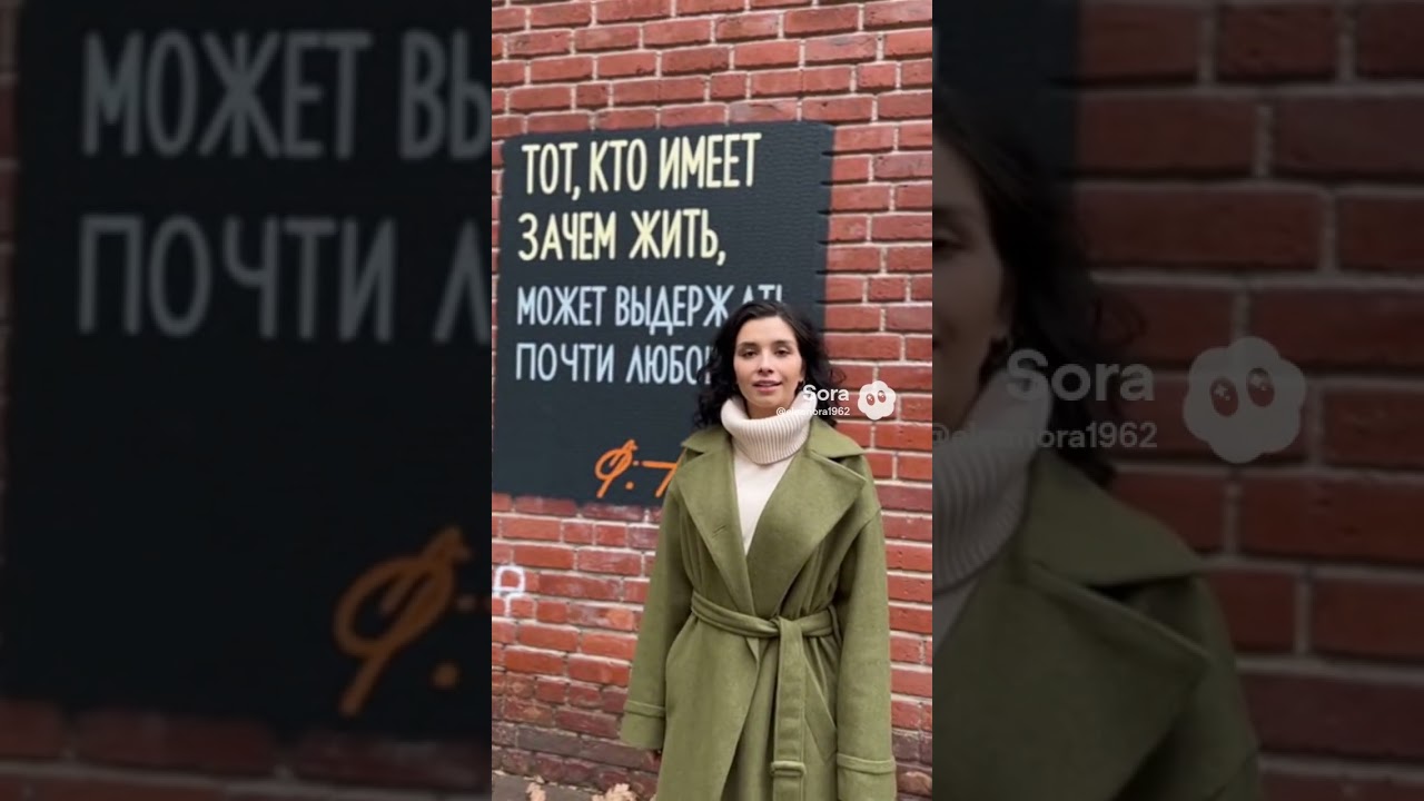 Фридрих Вильгельм Ницше&nbsp;&mdash; немецкий философ, культурный критик и филолог.