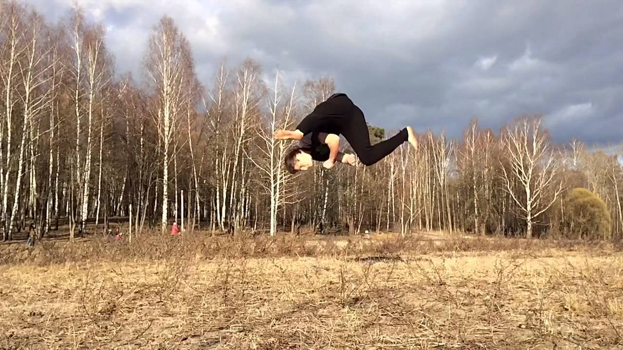 acropark