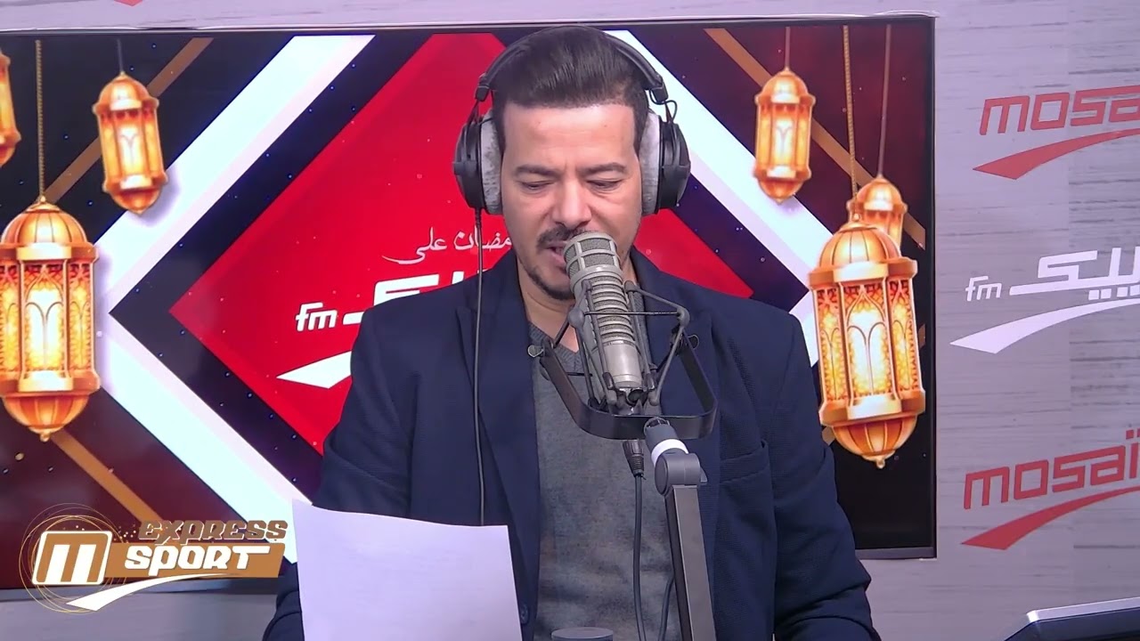 Sport Experss : الترجي يحسم الكلاسيكو المعاد