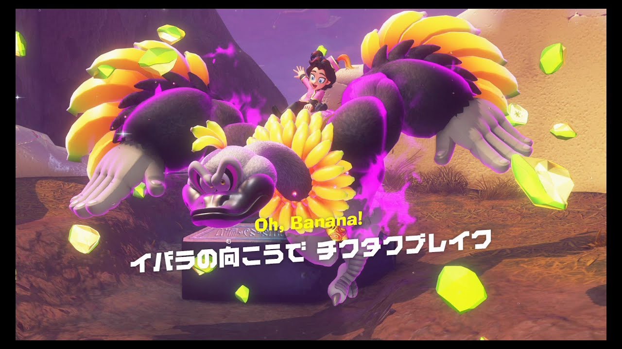 【ハート縛りプレイ】ドンキーコングバナンザ初見実況part9
