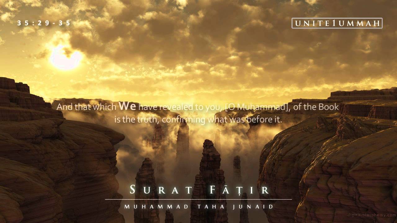 Muhammad Taha Junaid | Surah Fatir | 35:29-35 | Beautiful Recitation