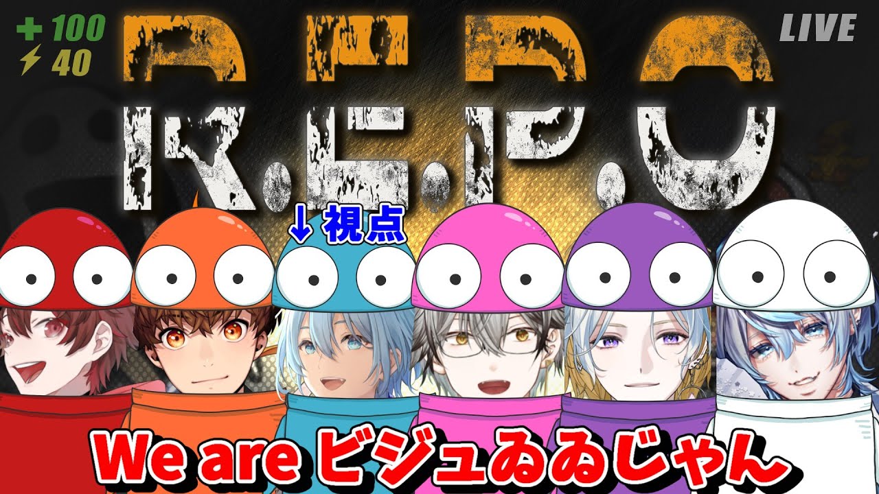【 