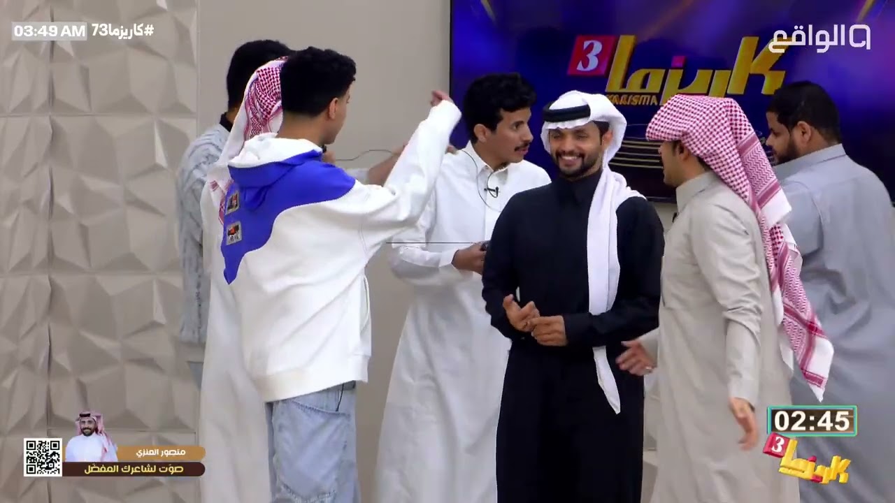 فريق نون يخبر المسحوبة مايكاتهم بالحقيقة والخصم! | #كاريزما73