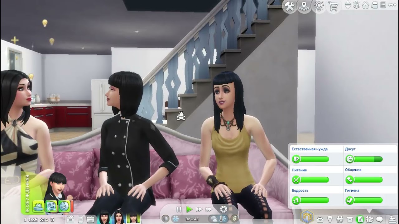 The Sims 4 - 185 серия