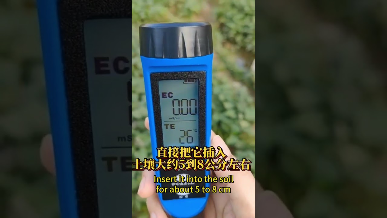 Pen Type Soil Conductivity EC Meter for Your Garden's Health