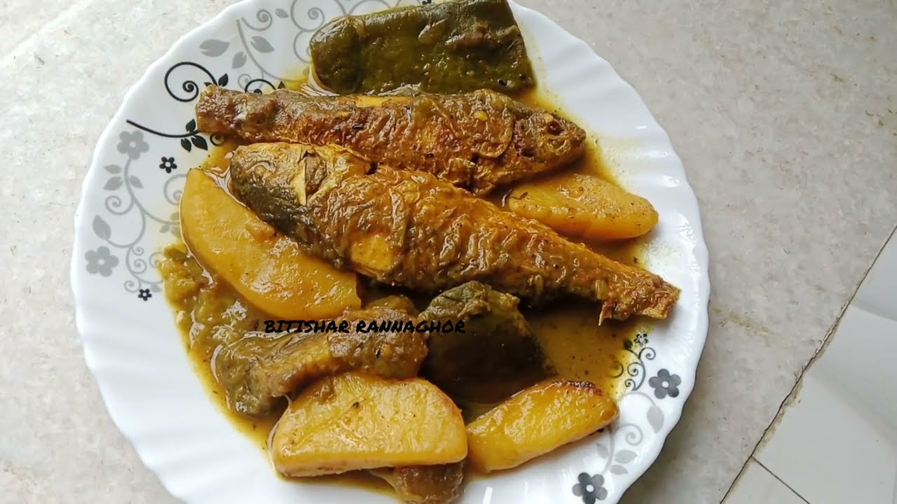 #সিম আলু বেগুন দিয়ে বাটা মাছের হালকা ঝোল #Sim alu begun diye bata macher halka jhol 
