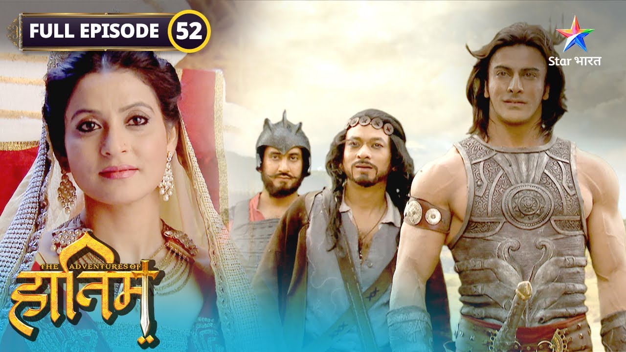 The Adventures Of Hatim | Hatim ka saamna luteron se | FULL EPISODE-52