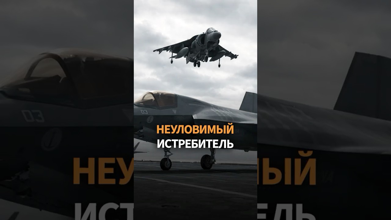Новый истребитель меняет правила
