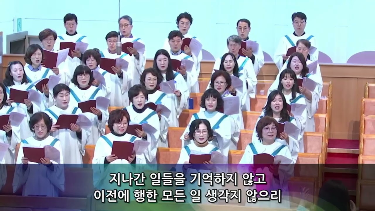260301 할렐루야찬양대 - 십자가 그 사랑