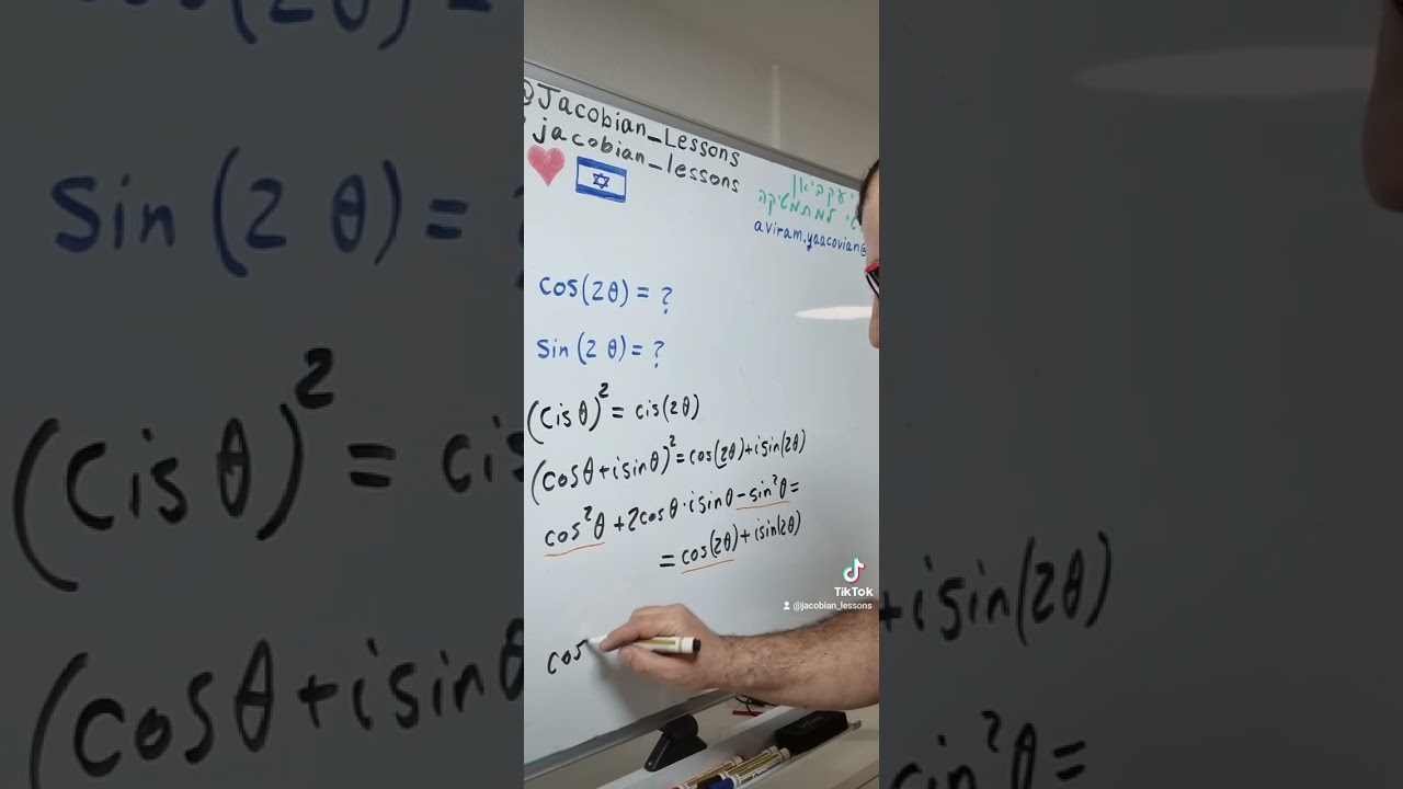 הוכחת זהויות עבור סינוס וקוסינוס זווית כפולה באמצעות נוסחת דה-מואבר
