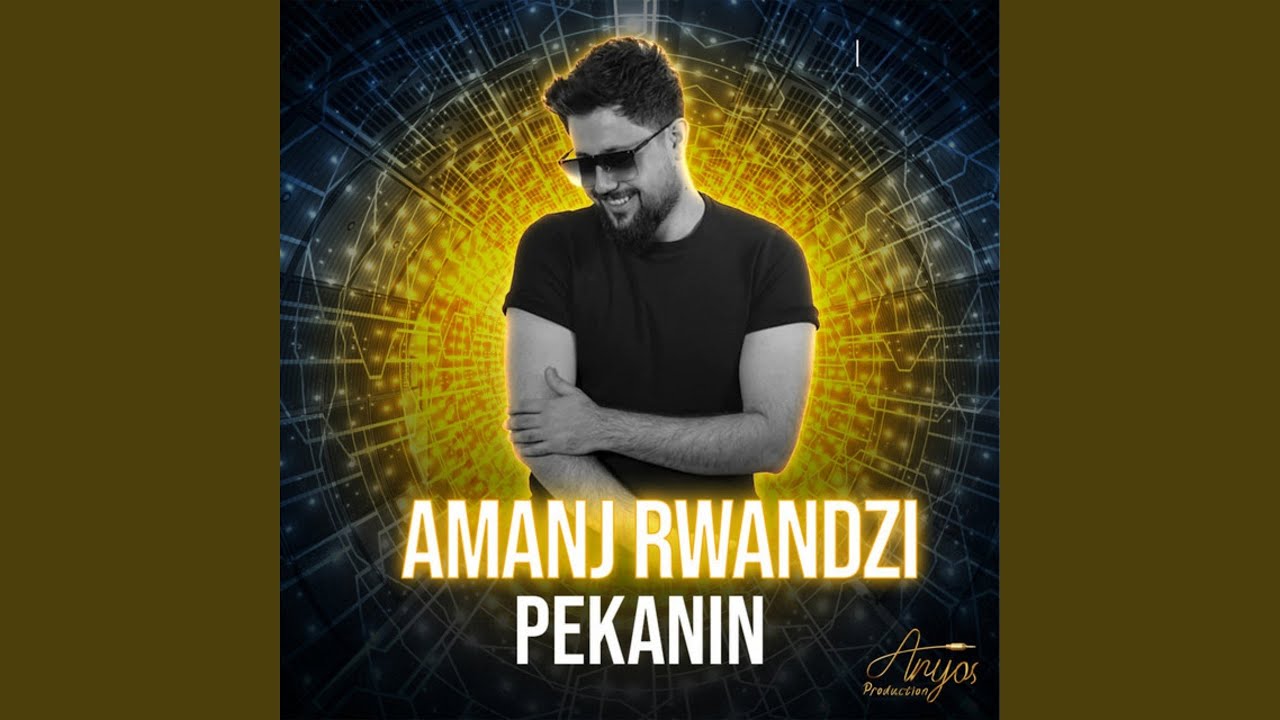 Pekanin