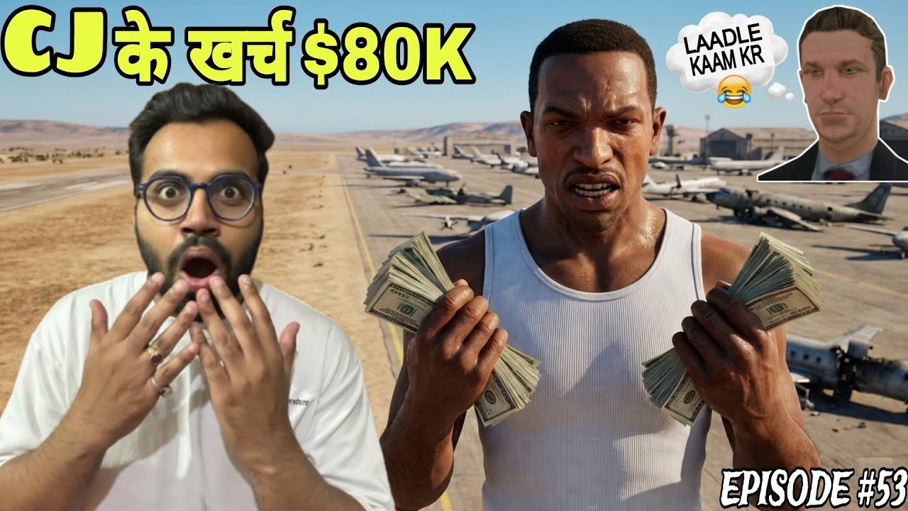 😂 CJ Hua Pareshan Mike Toreno Se | Gta San Andreas Gameplay #gta #gtagameplay 
