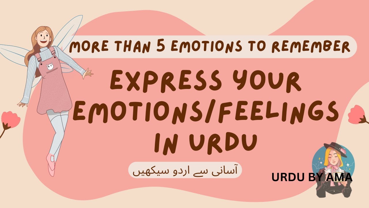 Ehsasaat | Emotions | learn easily | URDU BY AMA | English to Urdu