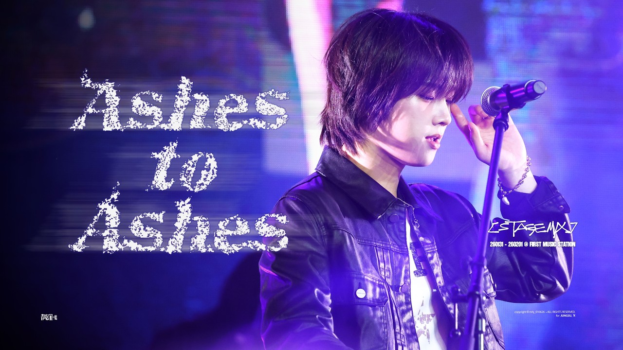 [교차편집] 260131-0201 'Ashes to Ashes' - Xdinary Heroes 정수 Jungsu Focus | @FIRST_MUSIC_STATION