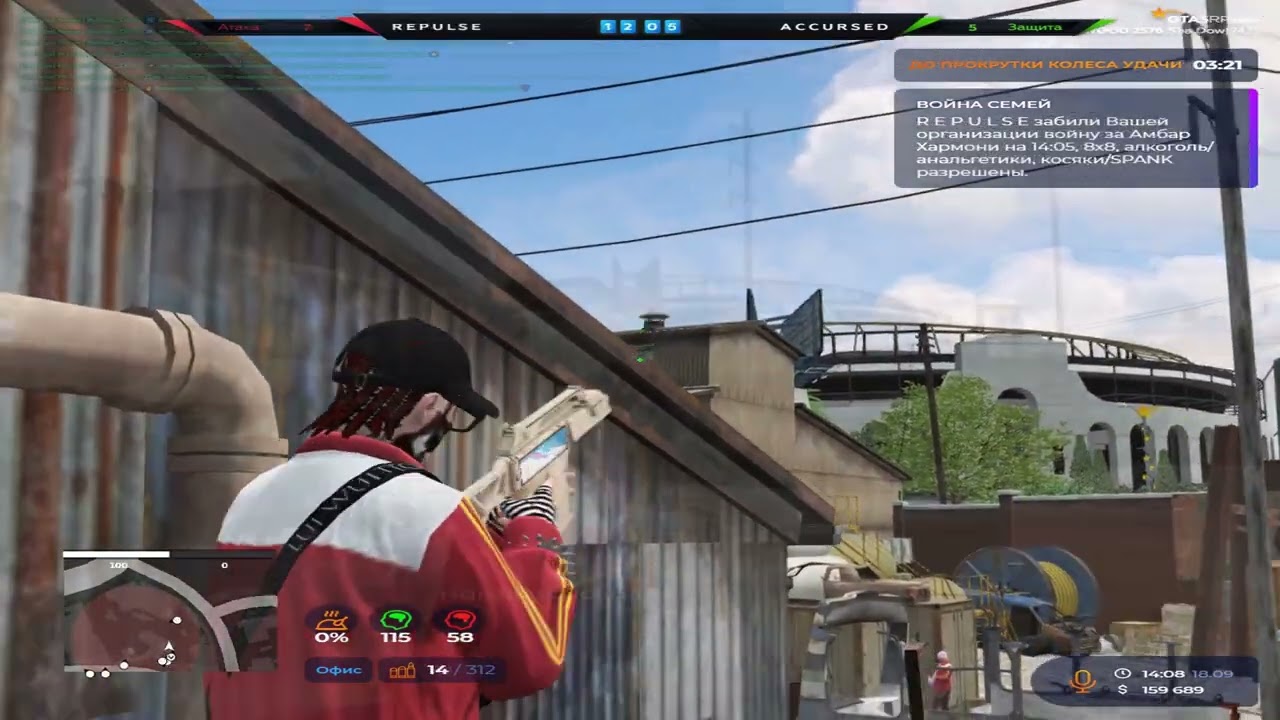 СЛИШКОМ ЛЕГКО @GTA5RP | REDWOOD