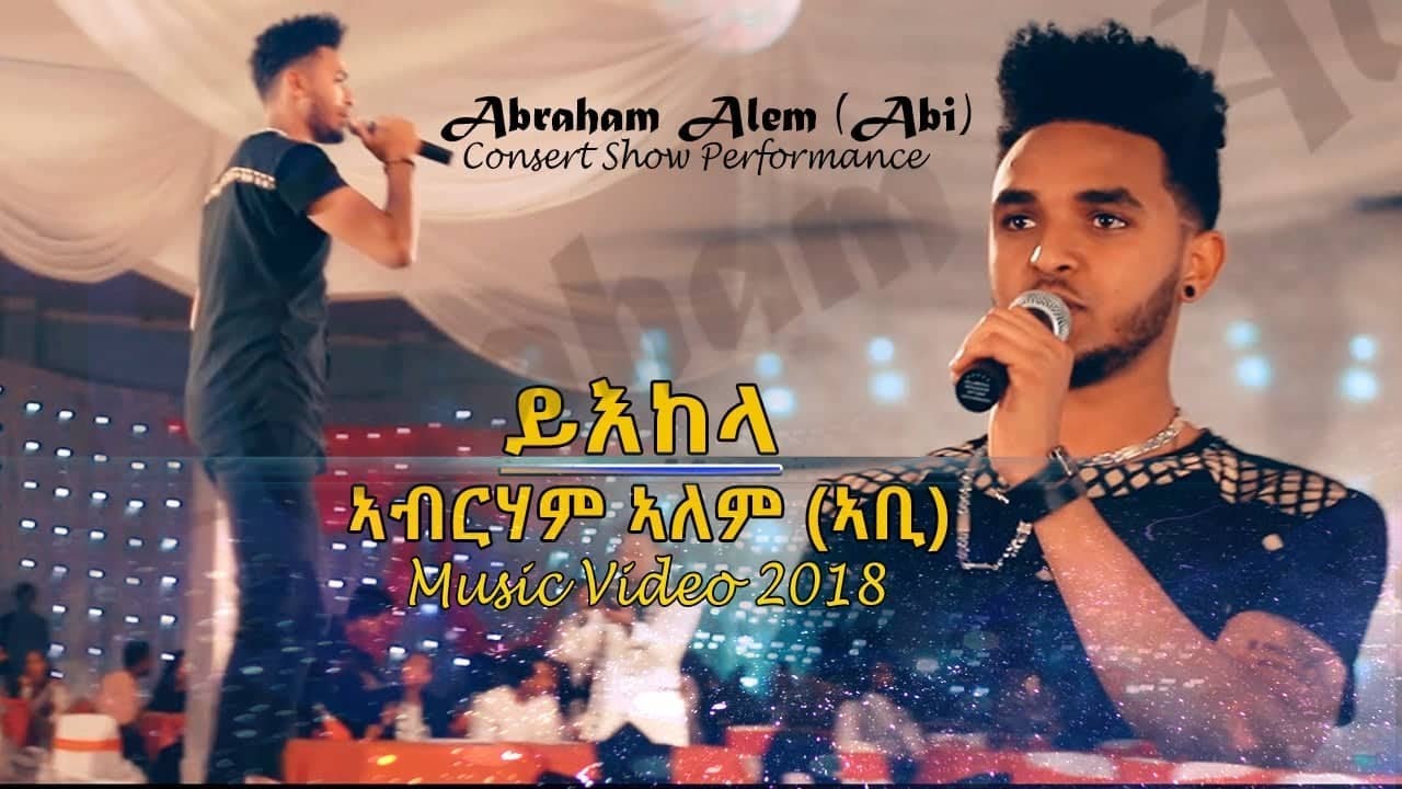 Nati TV - Abraham Alem (Abi) | Yikela {ይእከላ} - New Eritrean Music 2018 [Live Concert Video ]