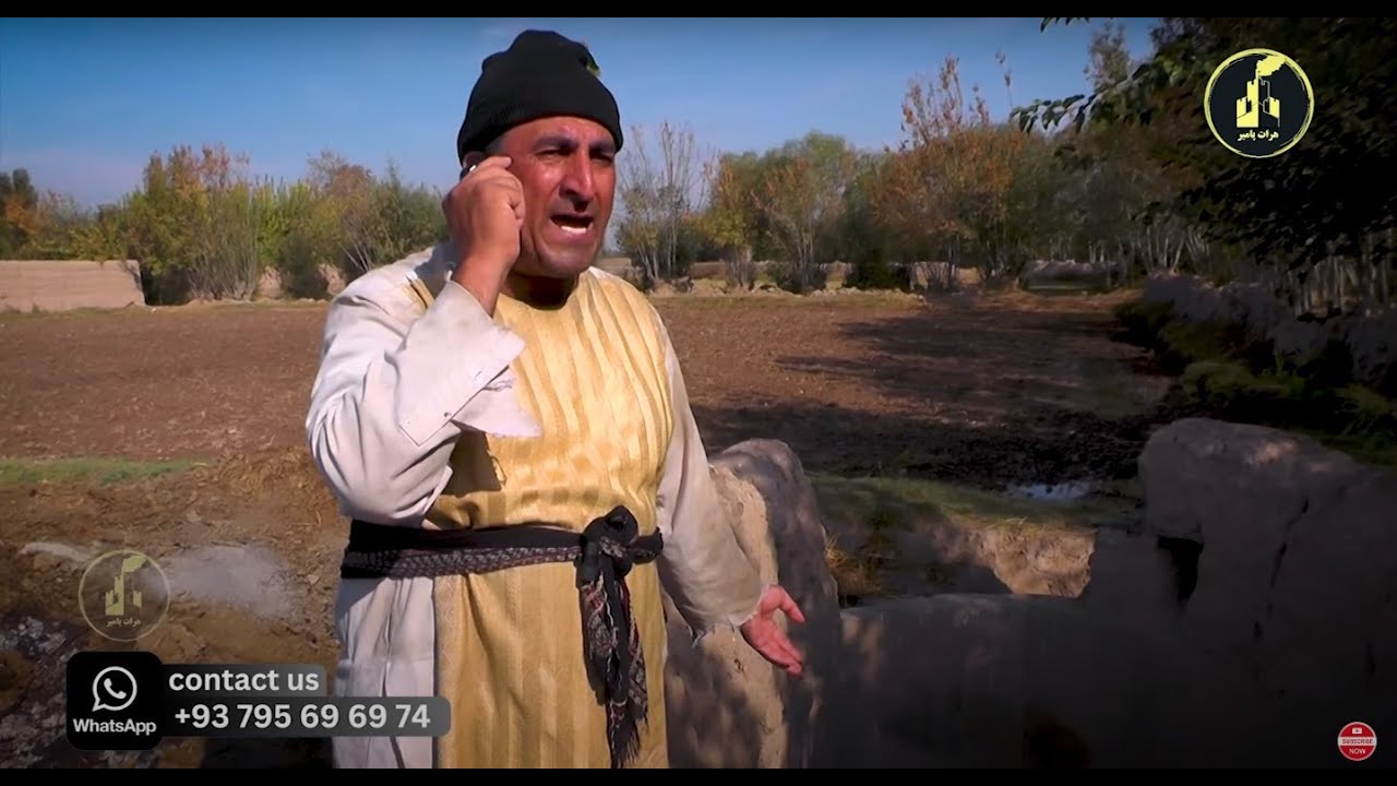 گیلک چاه عمیق میزنه