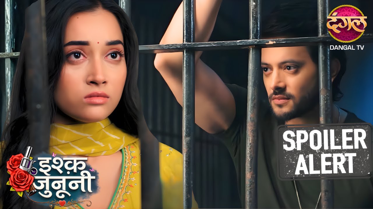 Ruhani सहाय ने बाहुबली की नींद उड़ाई | Ishq Junooni | Episode 7 | Sneak Peak