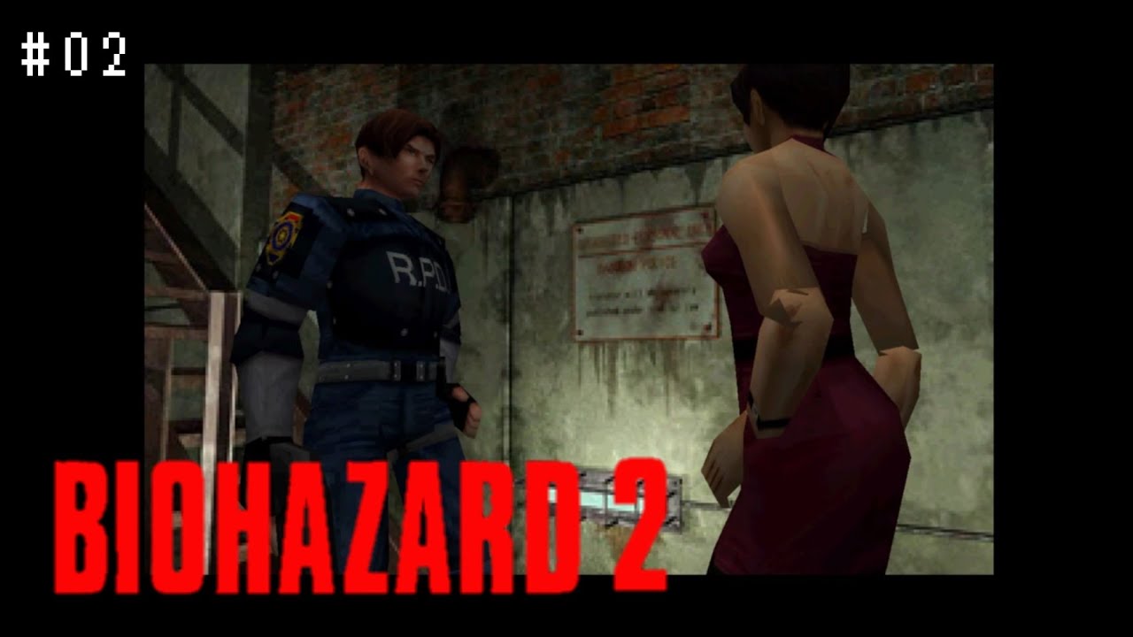 BIOHAZARD 2 #02 クレアは警察署で何してる？