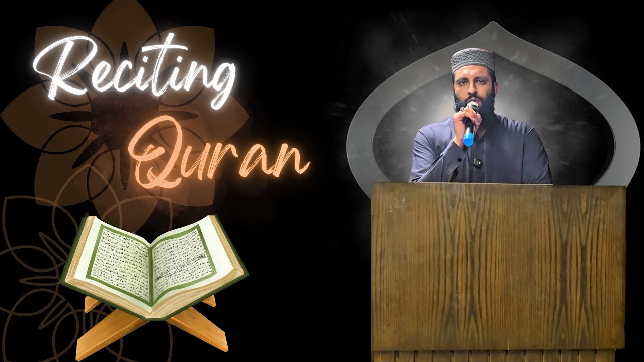 Reciting Quran | The Verses of Ramazan | Hafiz Muhammad Ehsan Ullah