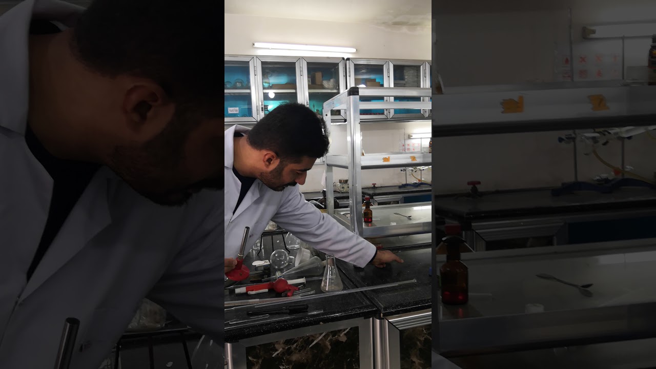 مختبر أدوات زجاجية ٢