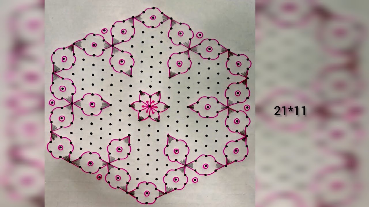 21*11 dots rangoli designs 🌺 kolam designs 🌺 daily rangoli 🌺 muggulu with dots rangoli 🌺