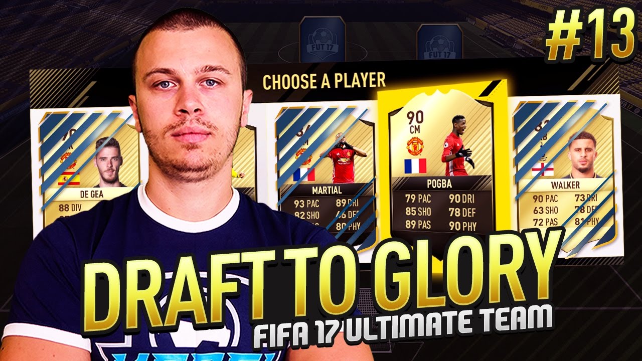НАЙ - ДРАМАТИЧНИЯТ ДРАФТ НА ФИФА 17 ! ИНФАРКТНА ПОБЕДА! DRAFT TO GLORY FIFA17 #13