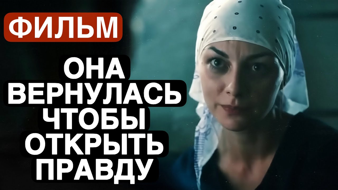 💔САМАЯ ГОРЯЧАЯ ПРЕМЬЕРА СЕЗОНА! 