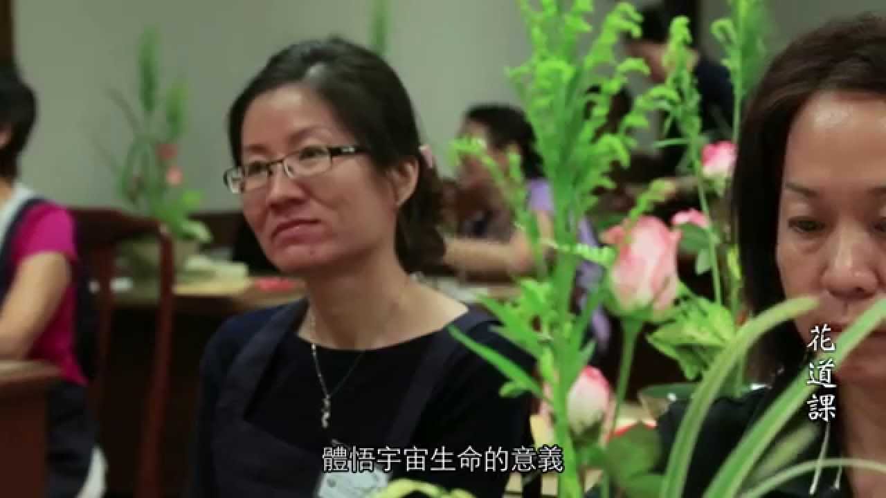 12分鐘社教簡介