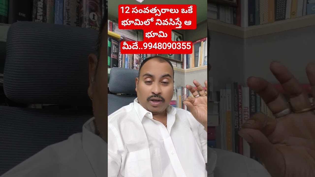 divorce lawyers in India Hyderabad Vijayawada || best nri advocate in India Hyderabad vijayawada USA
