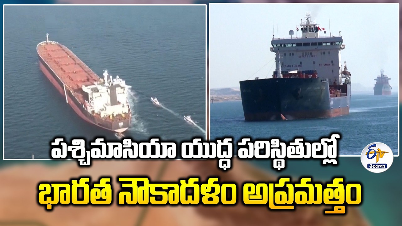 Indian Naval Ships Deployed Near Persian Gulf as Tensions Rise
