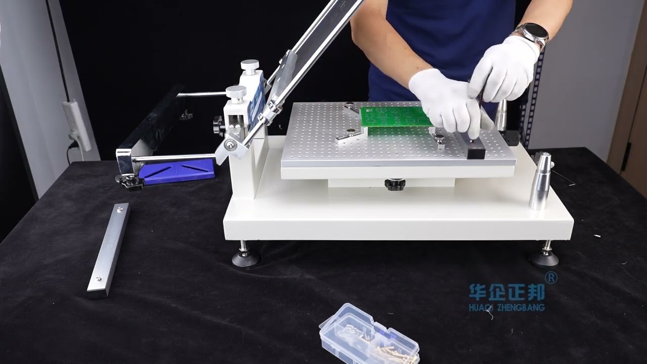 How to use frameless solder paste printer PTR-C300