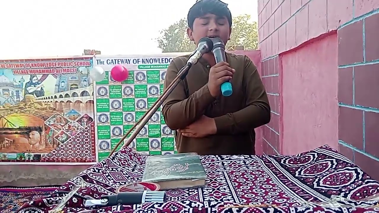 Habibullah @Naat Mubarak 