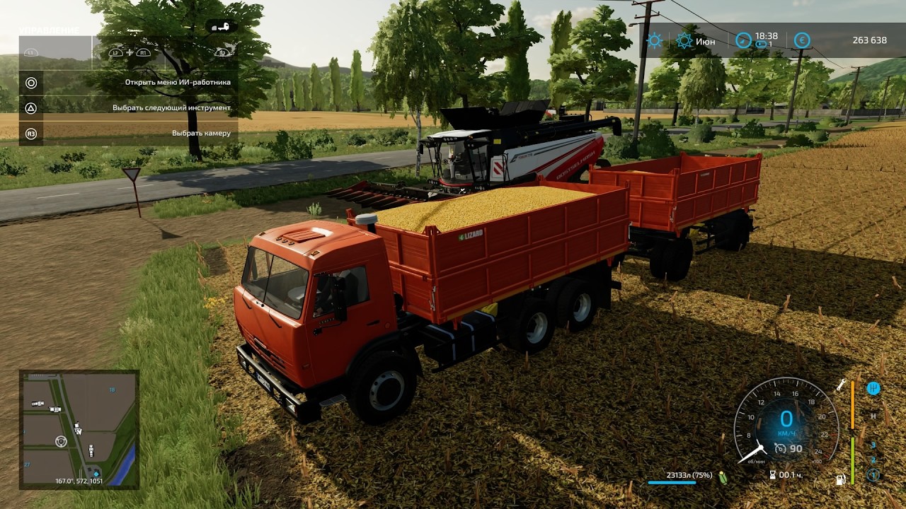 Farming Simulator 22 20260216124717