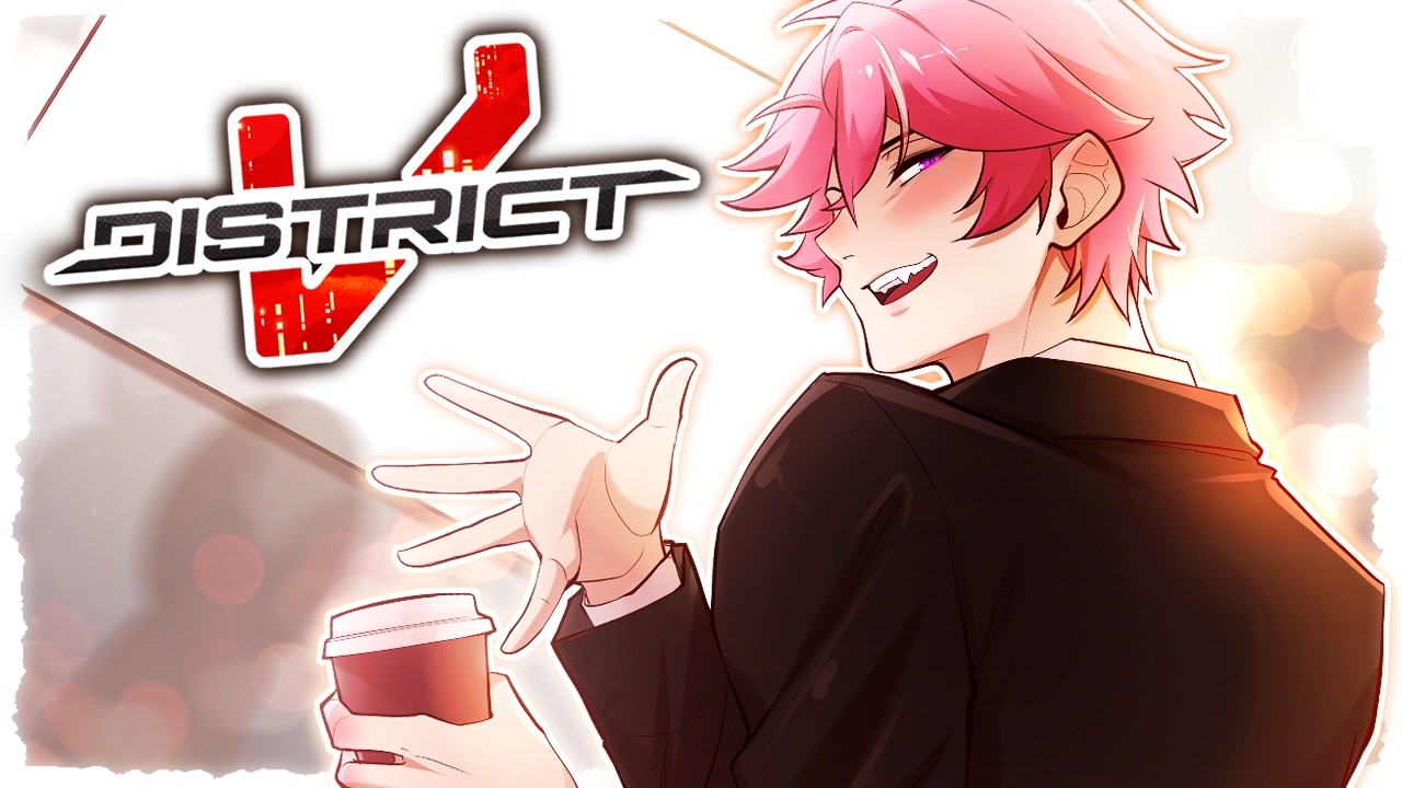 【#DistrictV | Day 12 - FINALE】 Coffee From A Different City