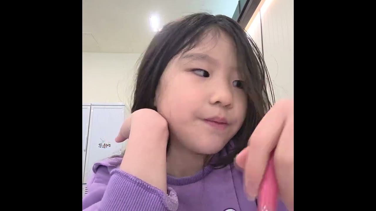 2026년 1월 20일