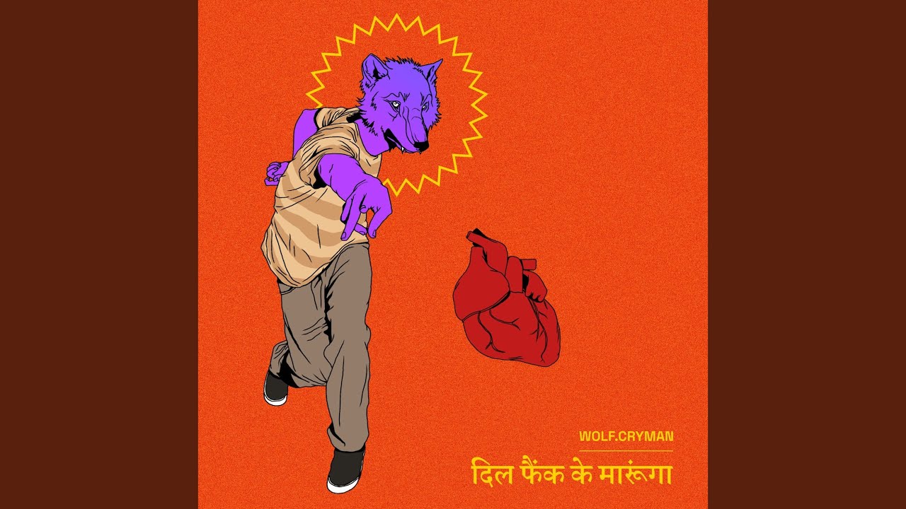 Flex level - bhediya/end credits