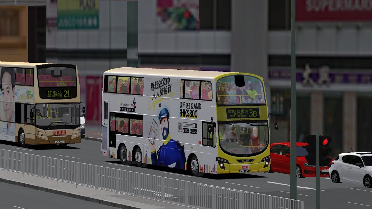 [60FPS]OMSI 2 KMB 3B 慈雲山(中)-紅磡(紅鸞道)(AVBWU93 PV9290)